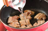 豚肉とスナップエンドウの蒸し焼きの作り方1