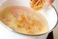 天かす汁の作り方4