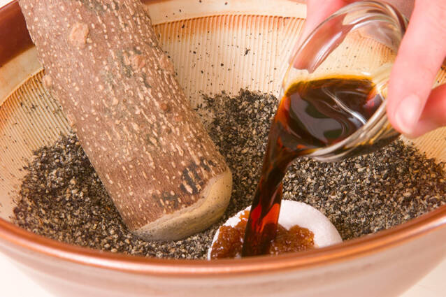 サヤインゲンのゴマ汚しの作り方の手順2