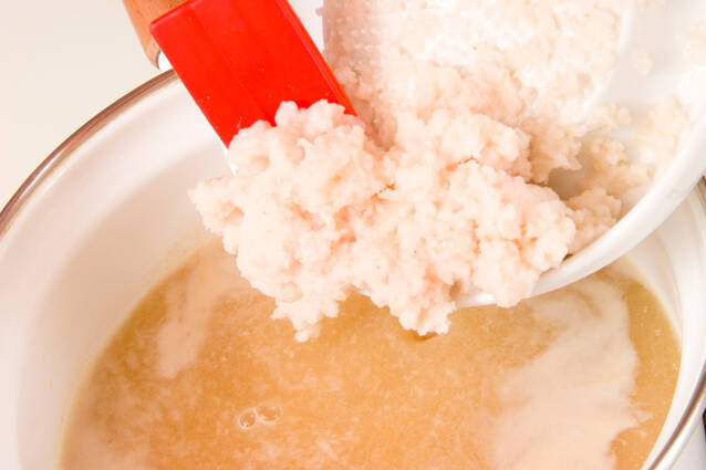 レンコンのとろとろスープの作り方の手順2