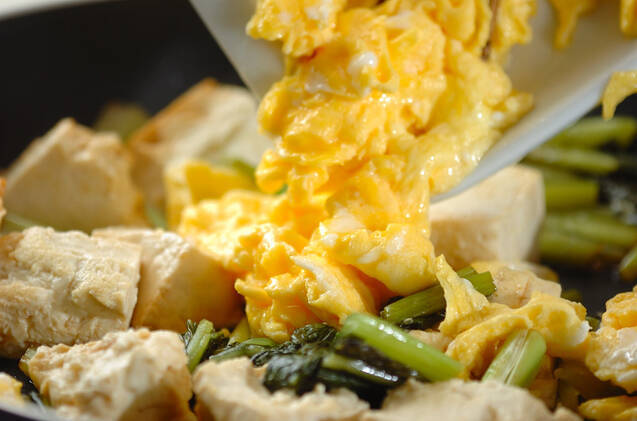 野沢菜と卵の炒め物の作り方の手順5