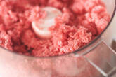 野菜たっぷりハンバーグの作り方4