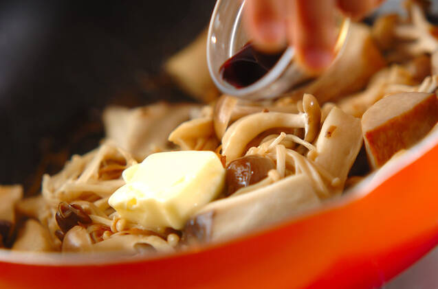 キノコのワイン蒸しの作り方の手順5