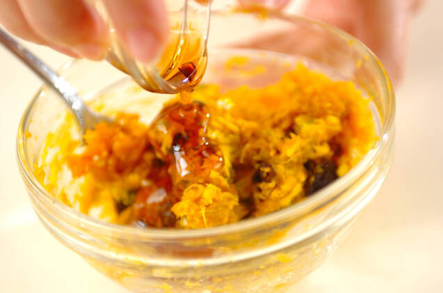 カボチャのデザートサラダの作り方の手順2