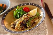 アジのハーブパン粉焼き