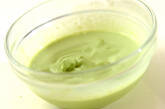 あんみつ・抹茶ソースの下準備2