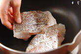白身魚の梅肉蒸しの作り方1