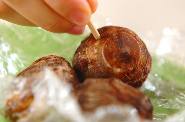 里芋のサラダの作り方の手順1