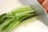 青菜のからし和えの作り方の手順3