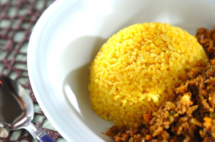 ターメリックライス
