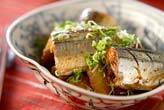 サンマのピリッと煮