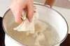 鶏のワンタンスープの作り方の手順4