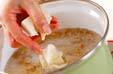 おろしくずし豆腐汁の作り方3