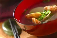 ほっとする味！アサリのお吸い物