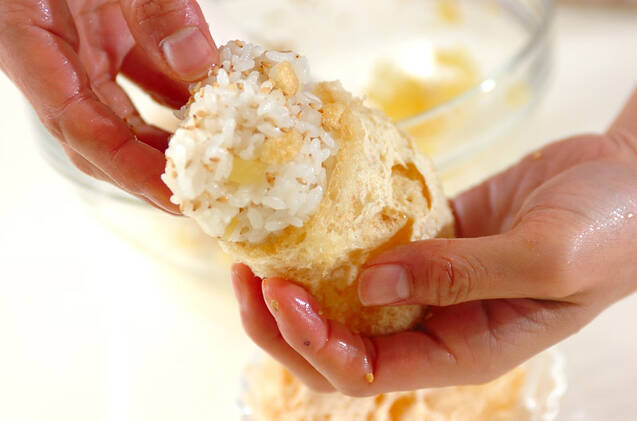 油揚げの焼きにぎりの作り方の手順2