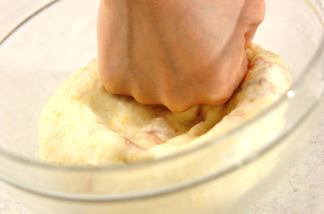 ベーコーンの作り方の手順9