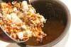 かやく玄米ご飯の作り方の手順8