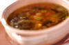 ピーマンとコーンのスープの作り方の手順