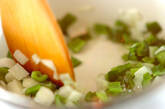 ピーマンとコーンのスープの作り方4
