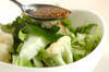 白菜のサラダの作り方の手順6