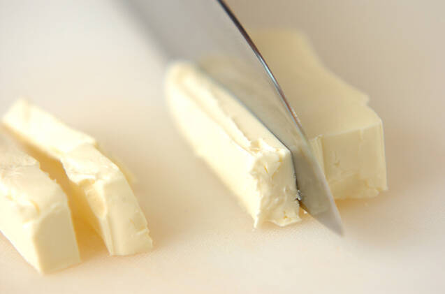 アボカドのチーズサーモン巻きの作り方の手順2