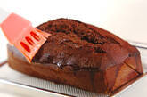 アーモンドチョコケーキの作り方10
