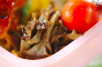 マイタケのユズコショウ和え