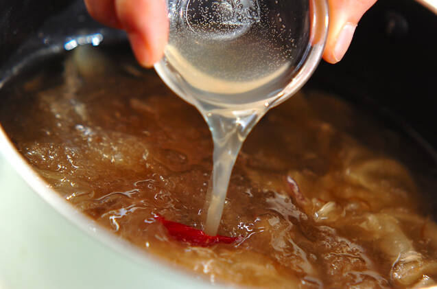 国産新ショウガのスパイシーシロップの作り方の手順3