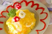 お絵かきオムライス