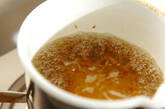 ナメコのおろしみそ汁の作り方4