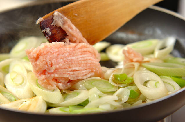 お餅のカレーグラタンの作り方の手順4