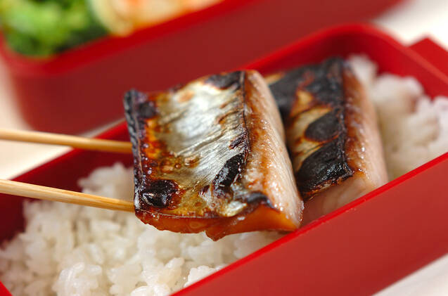 前日準備で朝ラク魚の照り焼き弁当の作り方の手順10