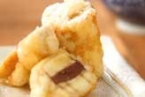 バナナのはさみ揚げ菓子