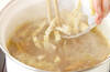 簡単カレースープの作り方の手順3