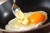 半月卵の七味マヨ風味の作り方の手順1