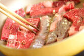 牛肉の風味ソテーの作り方2