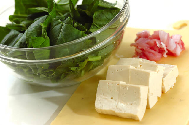 小松菜と豆腐の炒めものの作り方の手順1