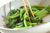 小松菜と豆腐の炒めものの作り方1