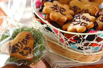 コーヒー風味のメッセージクッキー