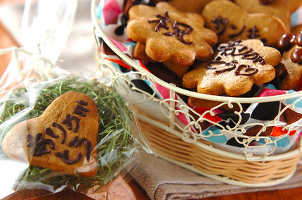 コーヒー風味のメッセージクッキー