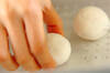 材料３つで本格中華菓子を手作り！ココナッツ団子の作り方の手順5