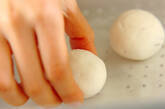 材料３つで本格中華菓子を手作り！ココナッツ団子の作り方3