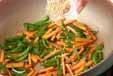 ニンジンのきんぴらの作り方5