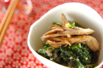 青菜とマイタケのみぞれ和え