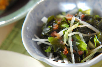 ワカメと大根の梅サラダ