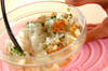シャキシャキ長芋ご飯の作り方の手順2