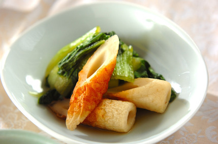 チンゲンサイとちくわの煮浸し