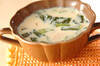 チンゲンサイのソイスープの作り方の手順