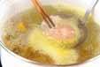 カボチャの鶏そぼろ汁の作り方2