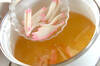 細切りカマボコのお吸い物の作り方の手順3